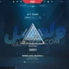 اکانت ولورانت رنک Silver 3 کد 3065 - Image 2