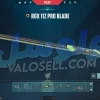 اکانت ولورانت رنک Platinum 3 کد 3068 - Image 3