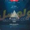 اکانت ولورانت رنک Silver 2 کد 3069 - Image 2