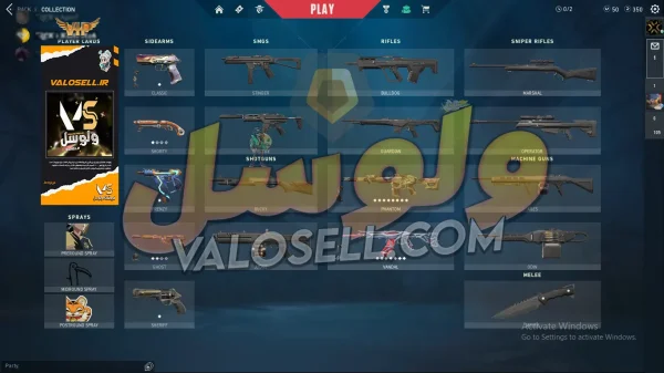 اکانت ولورانت رنک Gold 1 کد 3071