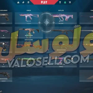 اکانت ولورانت رنک Iron 3 کد 3072