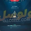 اکانت ولورانت رنک Silver 2 کد 3074 - Image 2