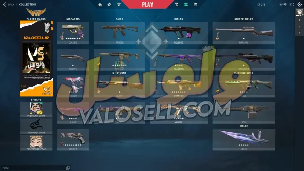 اکانت ولورانت رنک Silver 2 کد 3074