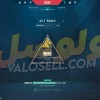 اکانت ولورانت رنک Gold 2 کد 3076 - Image 2