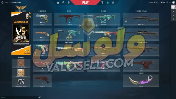 اکانت ولورانت رنک Gold 2 کد 3076