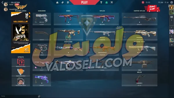 اکانت ولورانت رنک Bronze 3 کد 3080
