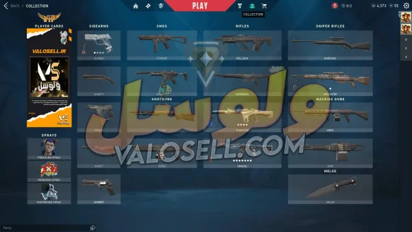 اکانت ولورانت رنک Bronze 3 کد 3083