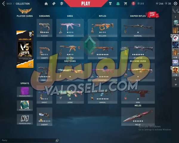 اکانت ولورانت رنک Ascendant 1 کد 3084