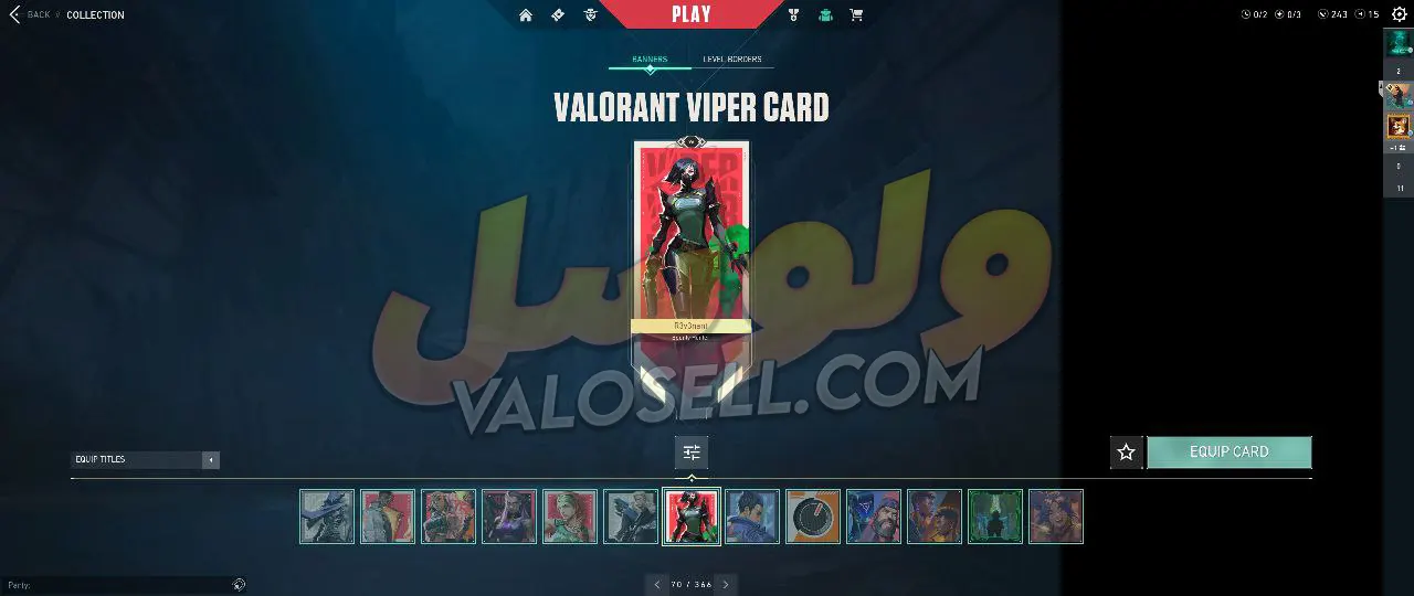 اکانت ولورانت رنک Unranked کد 3089 - Image 3