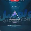 اکانت ولورانت رنک Diamond 3 کد 3108 - Image 2