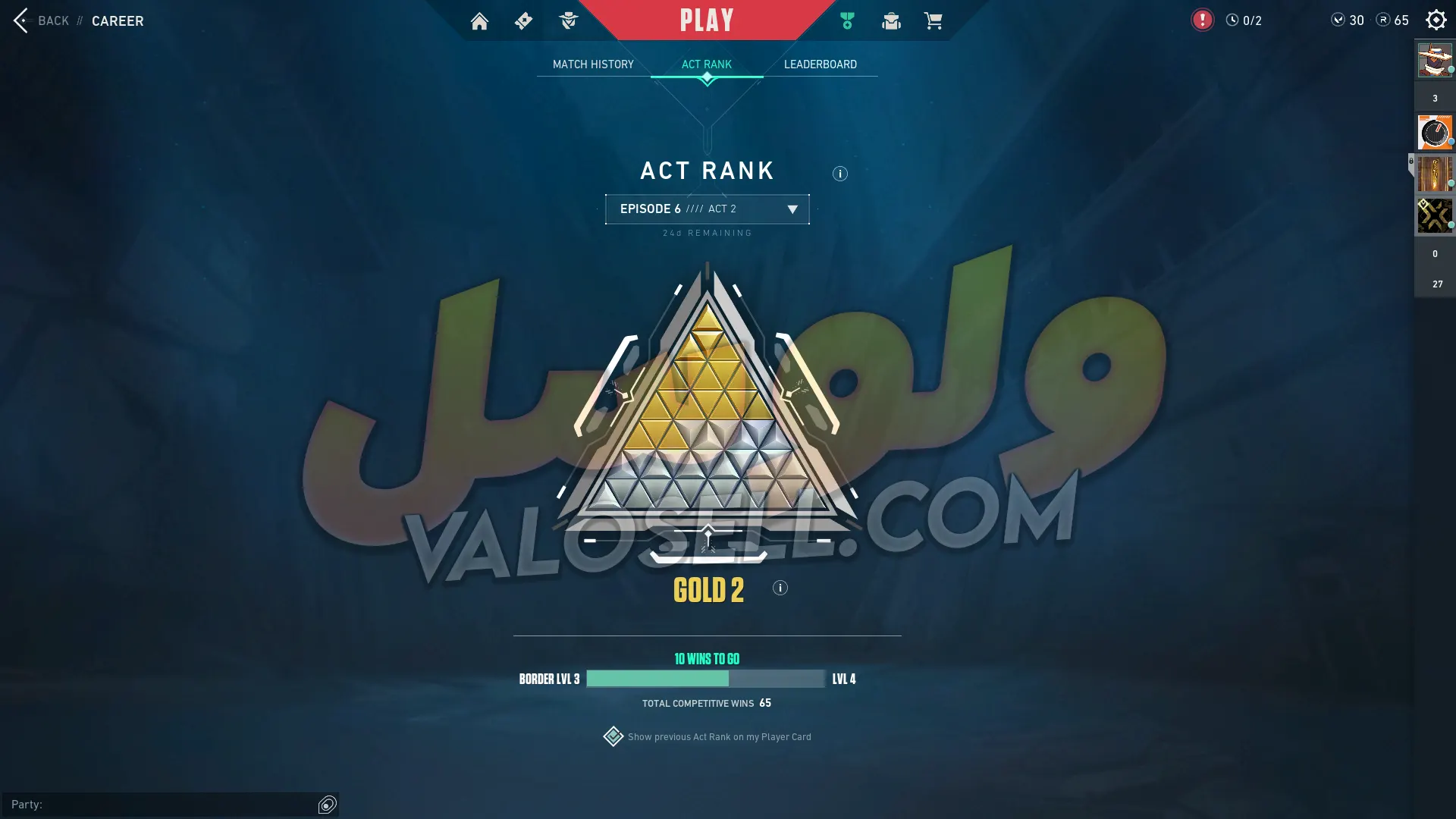 اکانت ولورانت رنک Gold 1 کد 3109 - Image 2