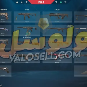 اکانت ولورانت رنک Gold 1 کد 3109