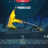 اکانت ولورانت رنک Silver 1 کد 3112 - Image 3