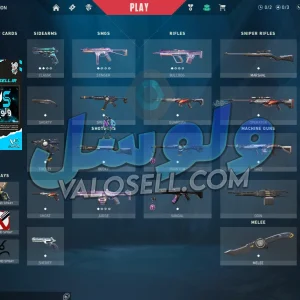 اکانت ولورانت رنک Platinum 1 کد 3116