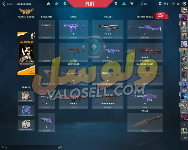 اکانت ولورانت رنک Platinum 3 کد 3125