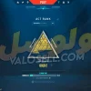 اکانت ولورانت رنک Gold 1 کد 3131 - Image 2