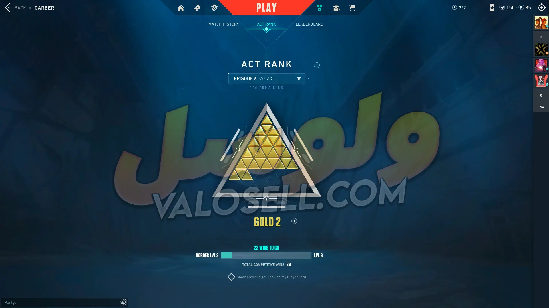 اکانت ولورانت رنک Gold 1 کد 3131 - Image 2