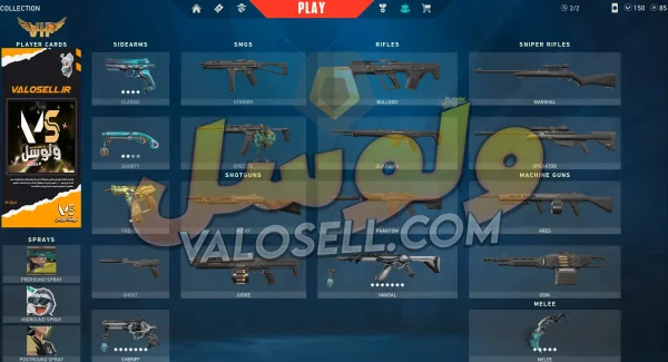 اکانت ولورانت رنک Gold 1 کد 3131