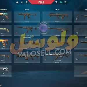 اکانت ولورانت رنک Diamond 2 کد 3133