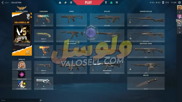 اکانت ولورانت رنک Diamond 2 کد 3133