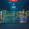 اکانت ولورانت رنک Unranked کد 3134 - Image 2