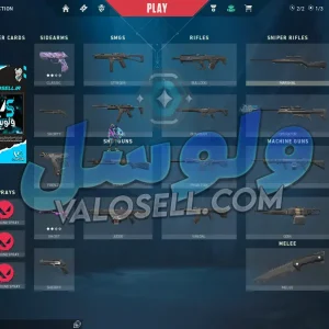 اکانت ولورانت رنک Platinum 3 کد 3135