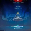 اکانت ولورانت رنک Gold 1 کد 3138 - Image 2