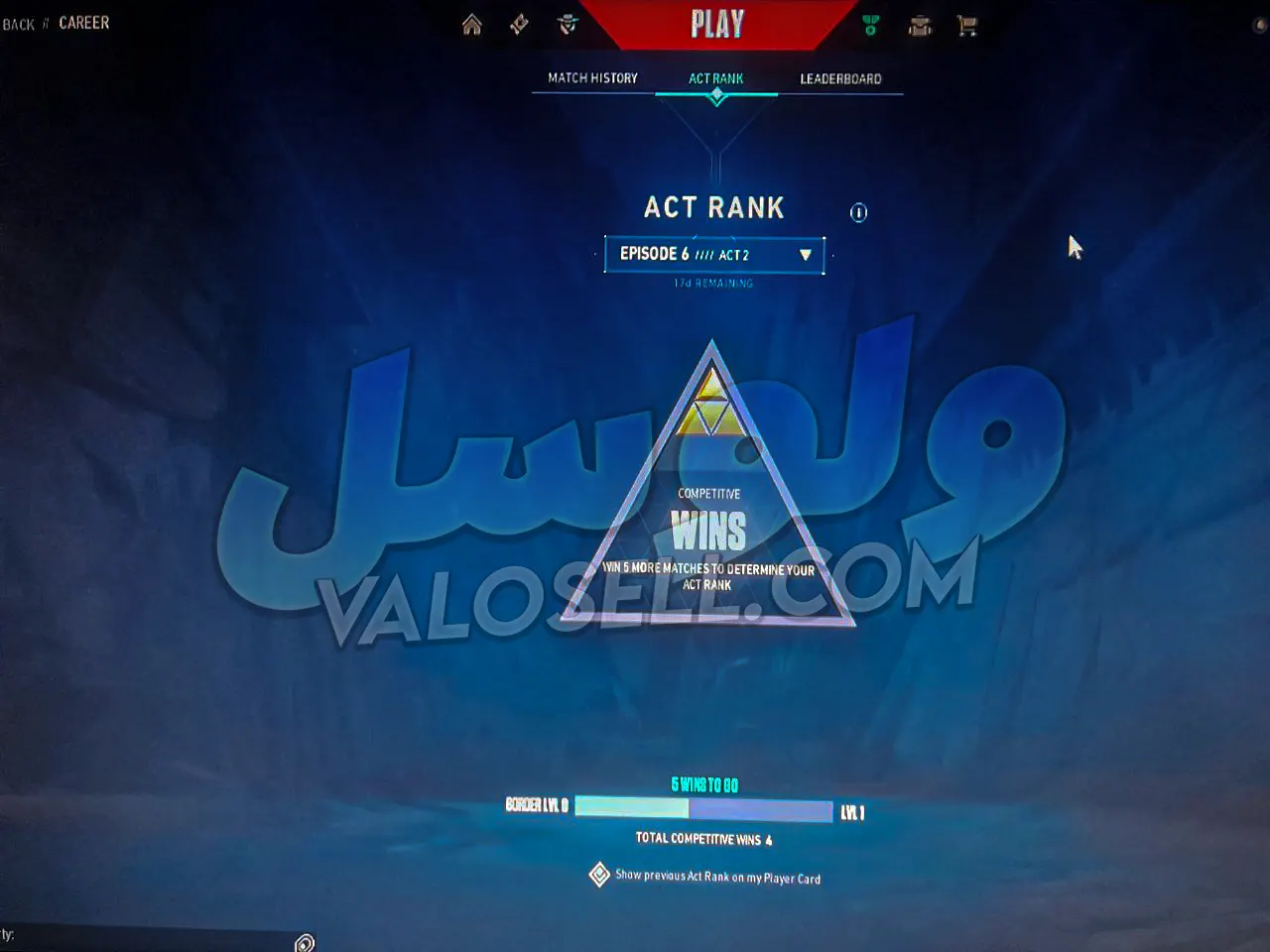 اکانت ولورانت رنک Gold 1 کد 3138 - Image 2