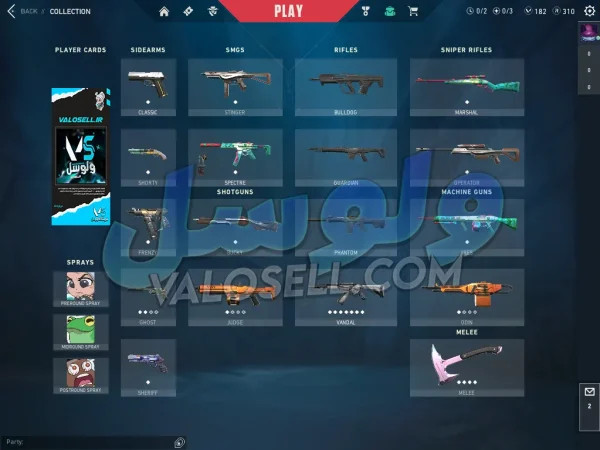 اکانت ولورانت رنک Unranked کد 3146
