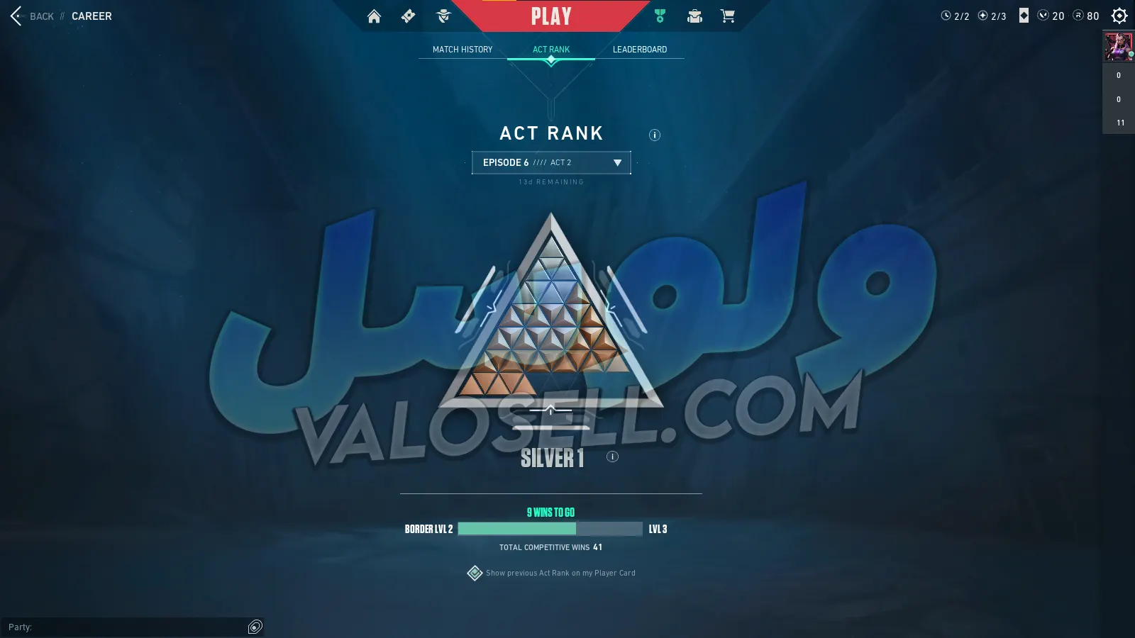 اکانت ولورانت رنک Silver 1 کد 3148 - Image 2