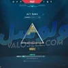 اکانت ولورانت رنک Gold 2 کد 3149 - Image 2
