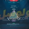 اکانت ولورانت رنک Platinum 3 کد 3155 - Image 2