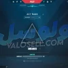 اکانت ولورانت رنک Platinum 1 کد 3170 - Image 2