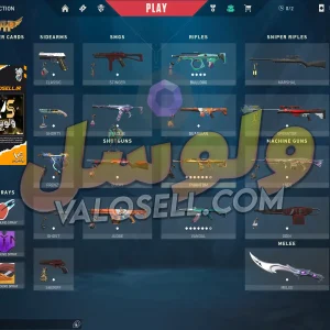 اکانت ولورانت رنک Diamond 1 کد 3173