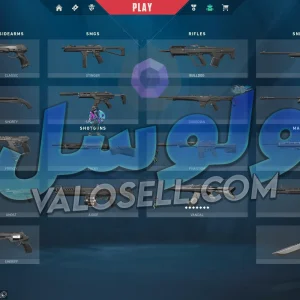 اکانت ولورانت رنک Diamond 1 کد 3188