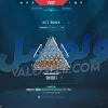 اکانت ولورانت رنک Silver 1 کد 3192 - Image 2