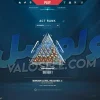 اکانت ولورانت رنک Bronze 3 کد 3205 - Image 2