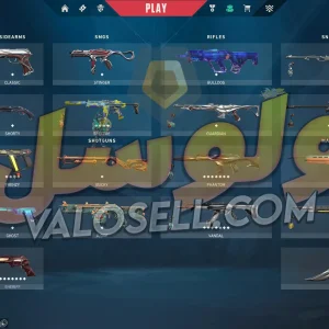 اکانت ولورانت رنک Gold 1 کد 3206