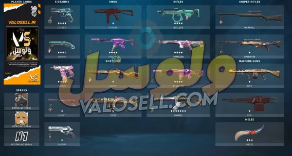 اکانت ولورانت رنک Platinum 1 کد 3213