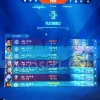 اکانت ولورانت رنک Platinum 2 کد 3219 - Image 2