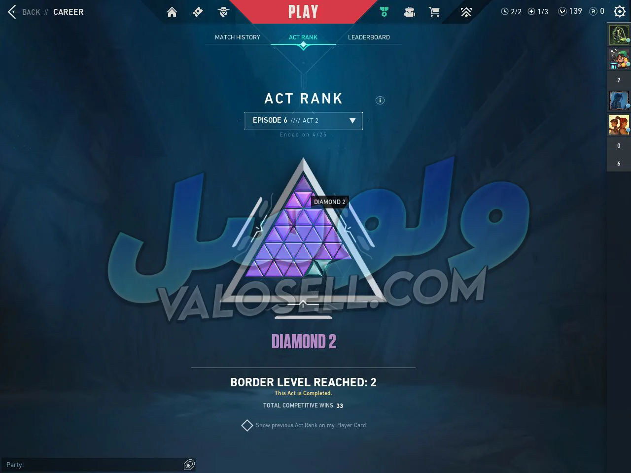 اکانت ولورانت رنک Diamond 1 کد 3232 - Image 2