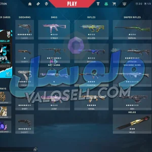 اکانت ولورانت رنک Diamond 1 کد 3232