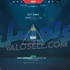 اکانت ولورانت رنک Platinum 1 کد 3239 - Image 2