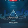اکانت ولورانت رنک Gold 1 کد 3240 - Image 2
