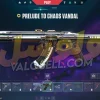 اکانت ولورانت رنک Silver 1 کد 3246 - Image 4