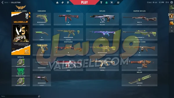 اکانت ولورانت رنک Unranked کد 3248