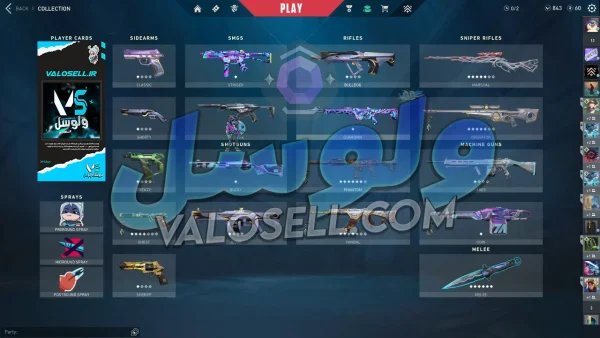 اکانت ولورانت رنک Diamond 2 کد 3255