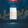 اکانت ولورانت رنک Bronze 3 کد 3264 - Image 2