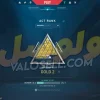 اکانت ولورانت رنک Gold 2 کد 3282 - Image 2