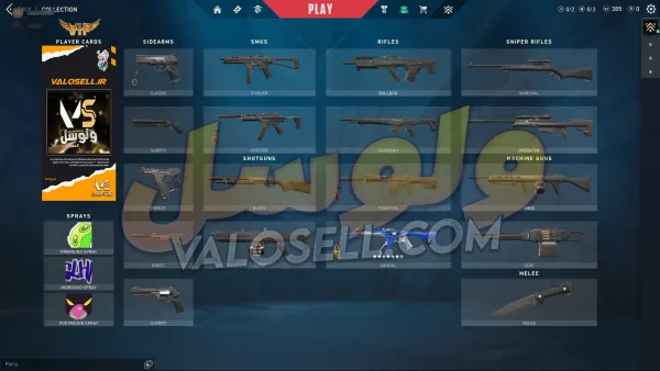 اکانت ولورانت رنک Unranked کد 3284